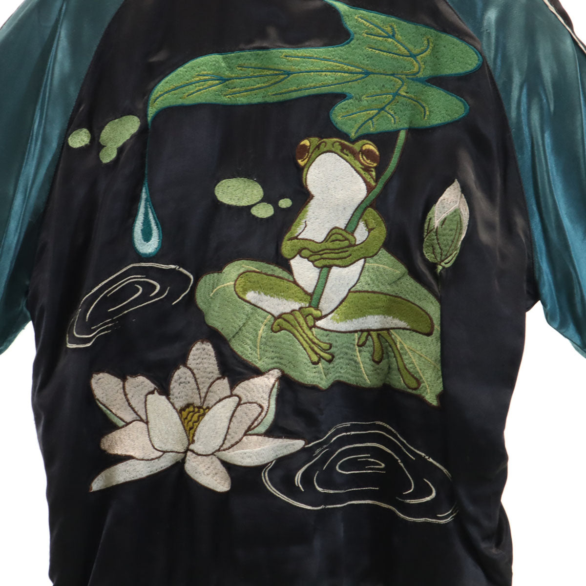花旅楽団 ハナタビガクダン バック カエル刺繍 スカジャン L ブラック系 和柄 メンズ