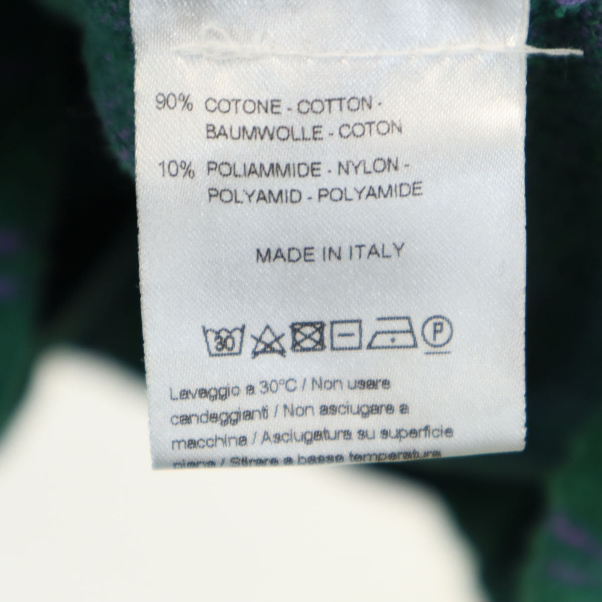 GALLIA ガッリア イタリア製 ストライプ柄 長袖 パイル地 カーディガン 54 グリーン ビッグサイズ メンズ