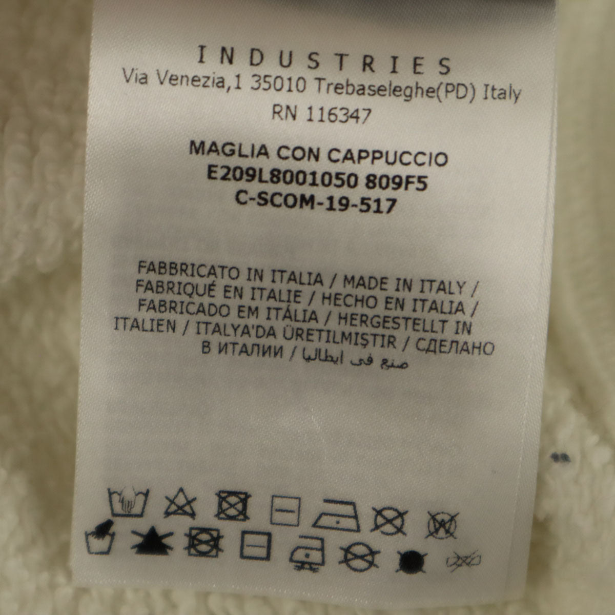 MONCLER モンクレール イタリア製 長袖 パーカー L ホワイト メンズ