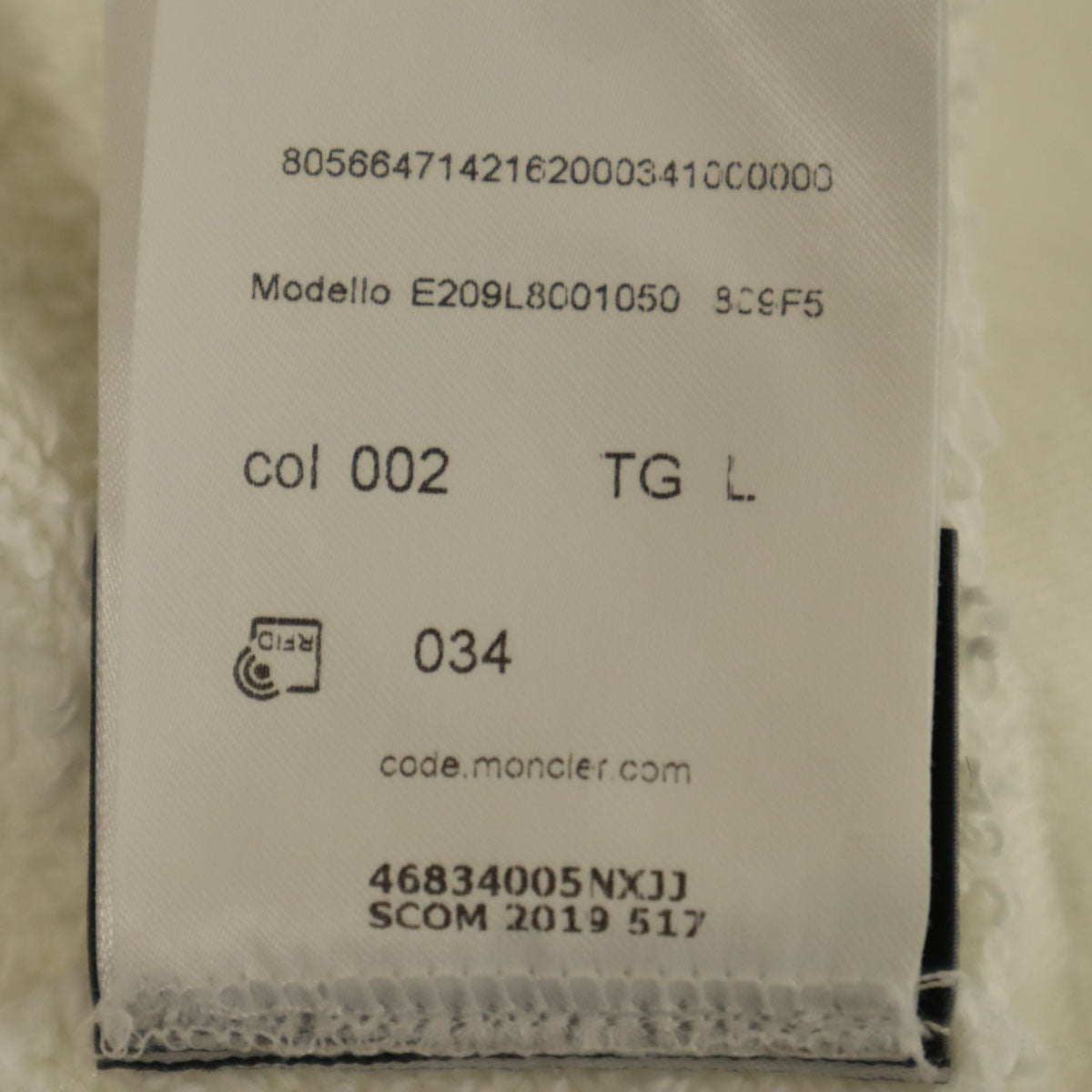 MONCLER モンクレール イタリア製 長袖 パーカー L ホワイト メンズ