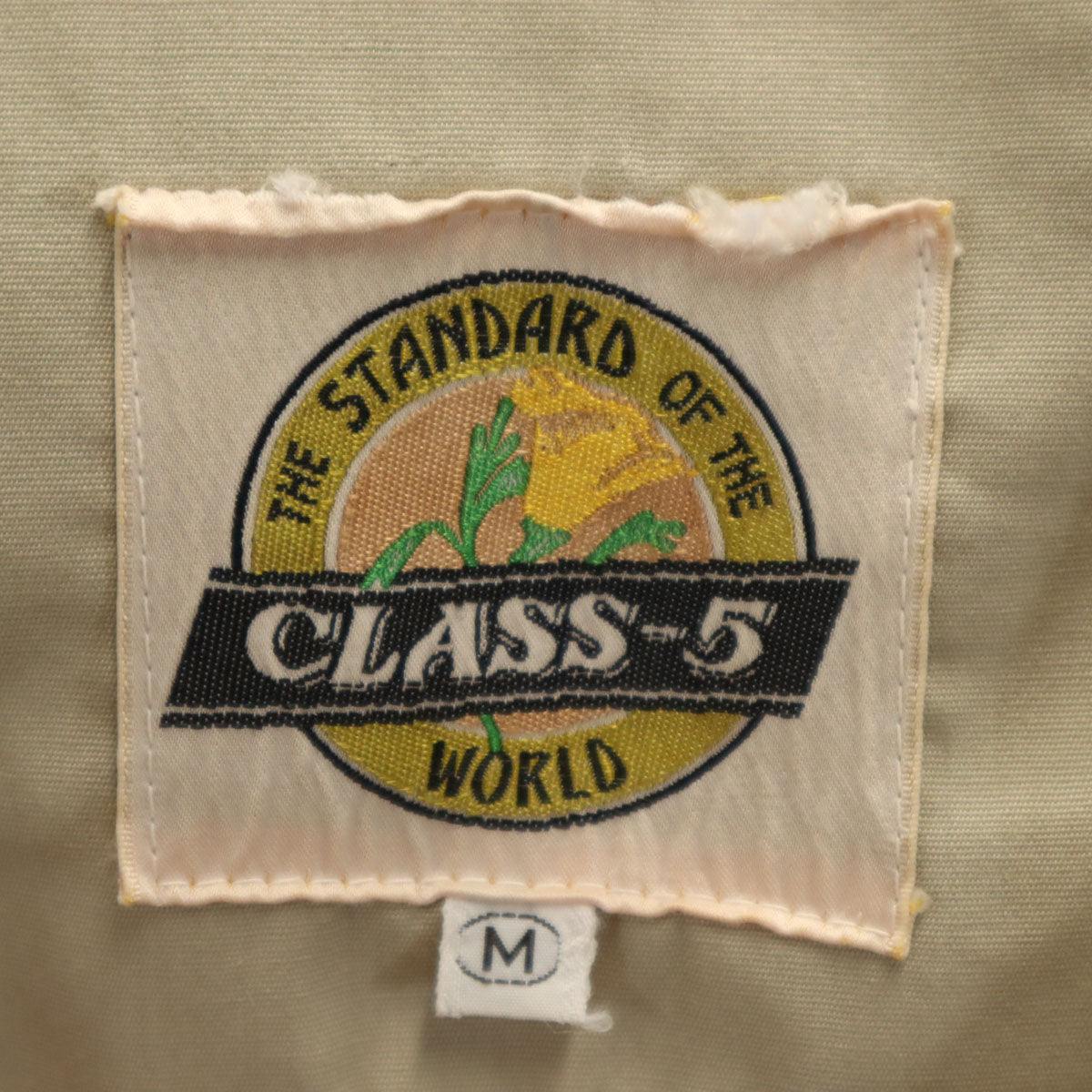 Class-5 クラスファイブ 70s 80s ヴィンテージ フーディジャケット M オレンジ系 メンズ