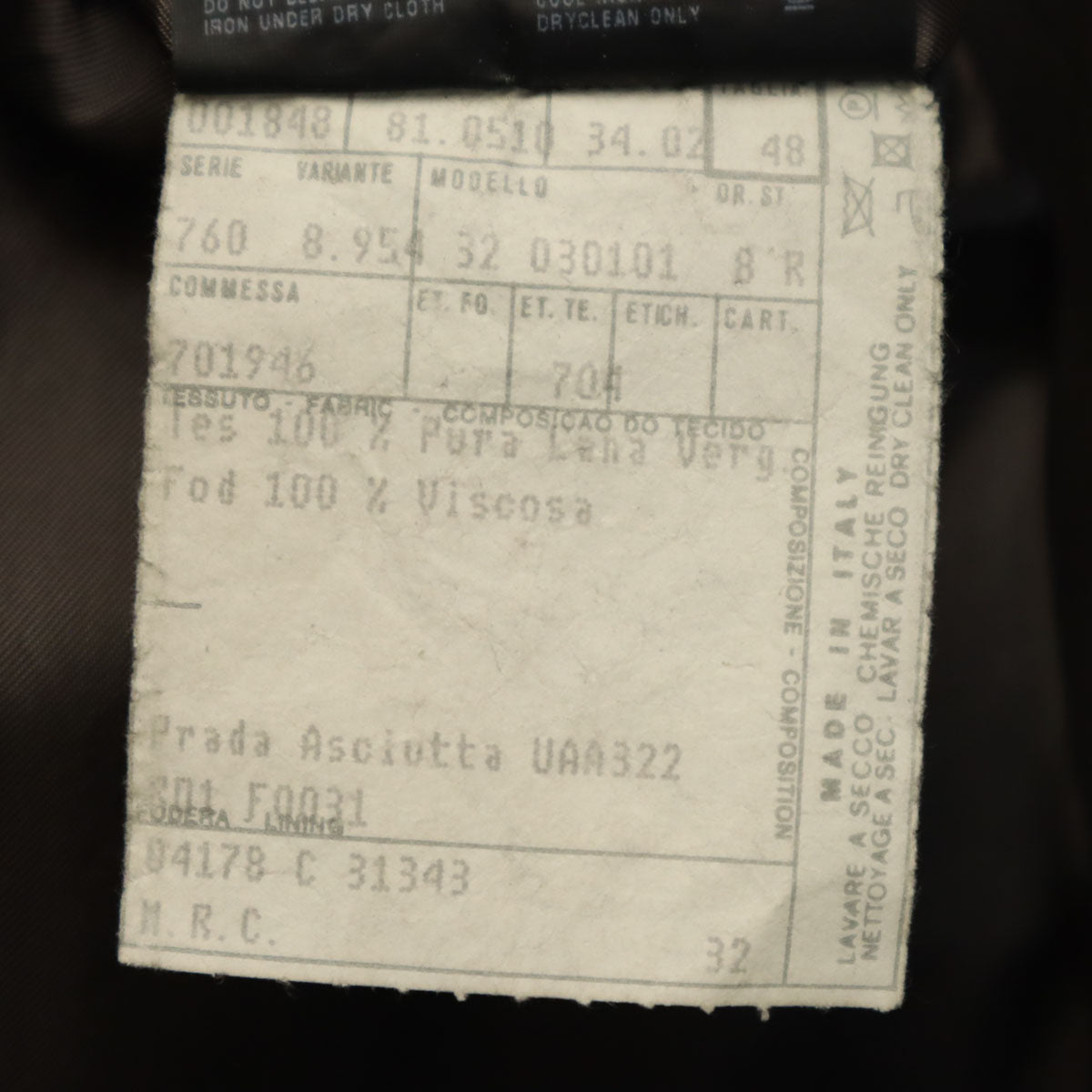 PRADA プラダ イタリア製 ウール テーラードジャケット 48 グレー メンズ