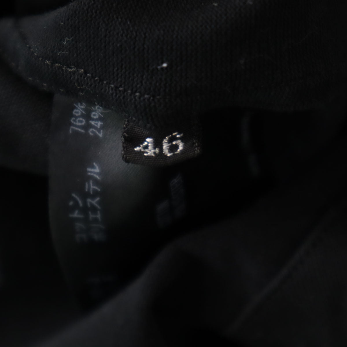 THE RERACS ザリラクス 長袖 日本製 シャツ 46 ブラック メンズ