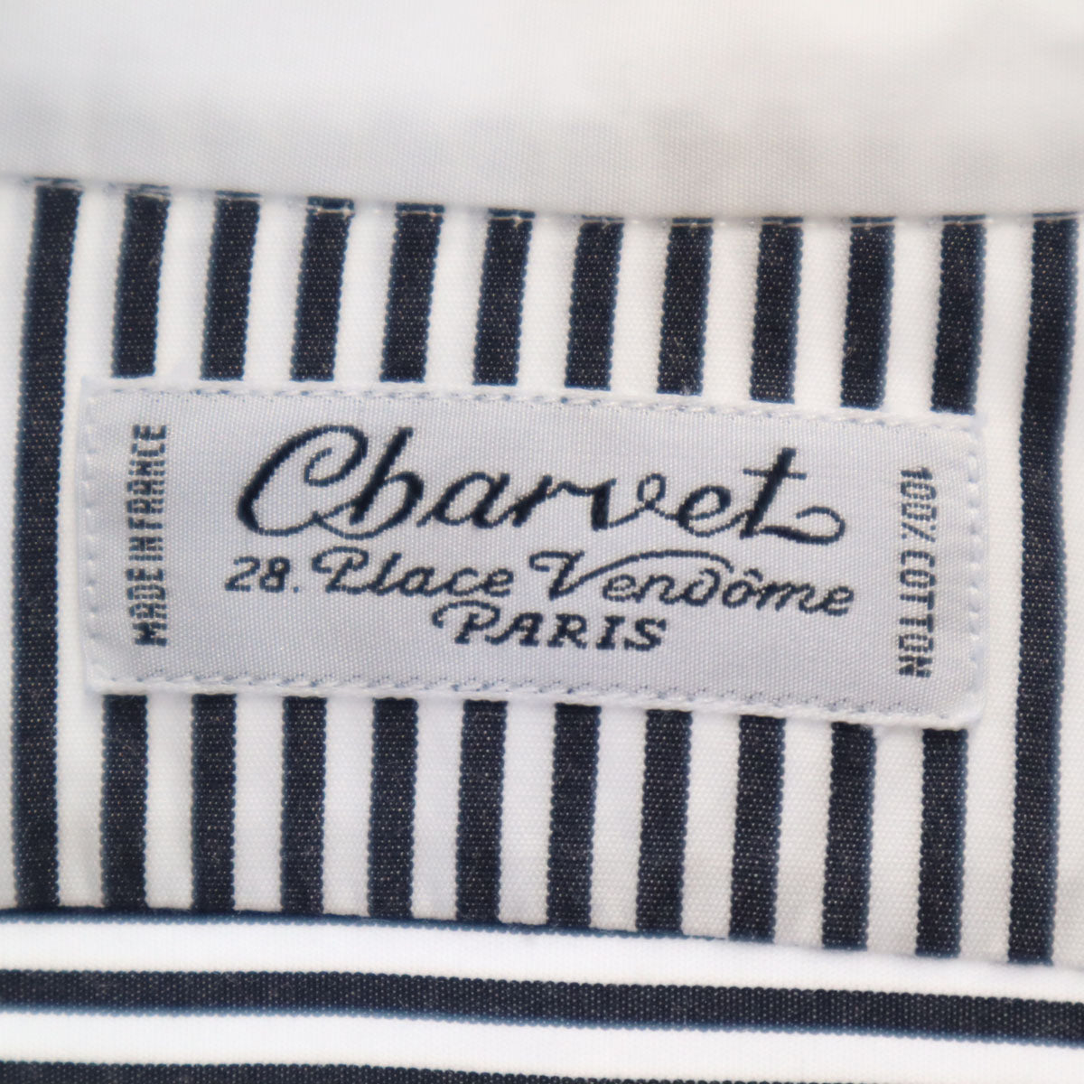Charvet シャルベ フランス製 ボーダー柄 長袖 シャツ ホワイト系 メンズ