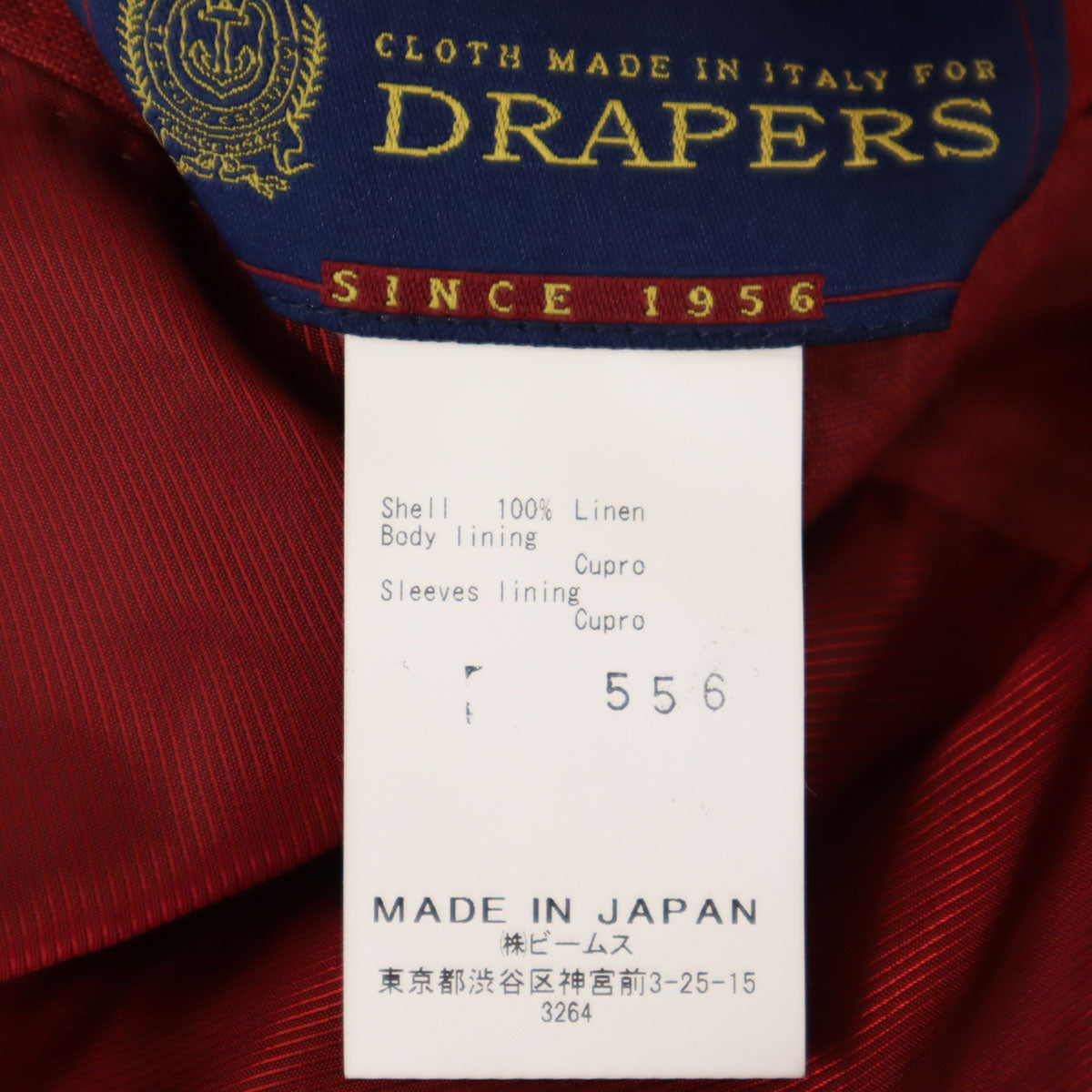 Custom Tailor BEAMS カスタムテーラー ビームス 日本製 リネン テーラードジャケット 赤 DRAPERS メンズ