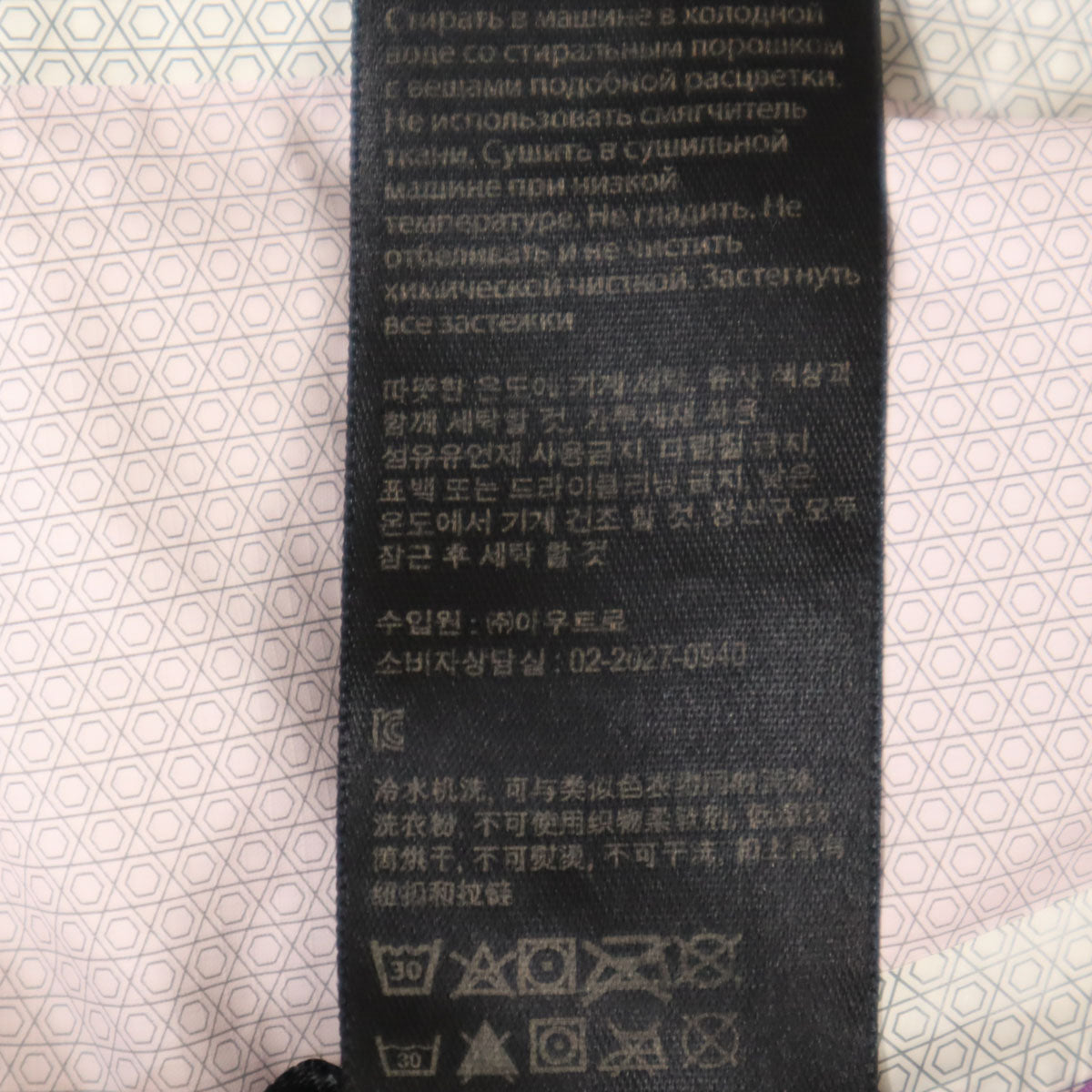 MARMOT マーモット アウトドアジャケット XL パープル 防水 レディース