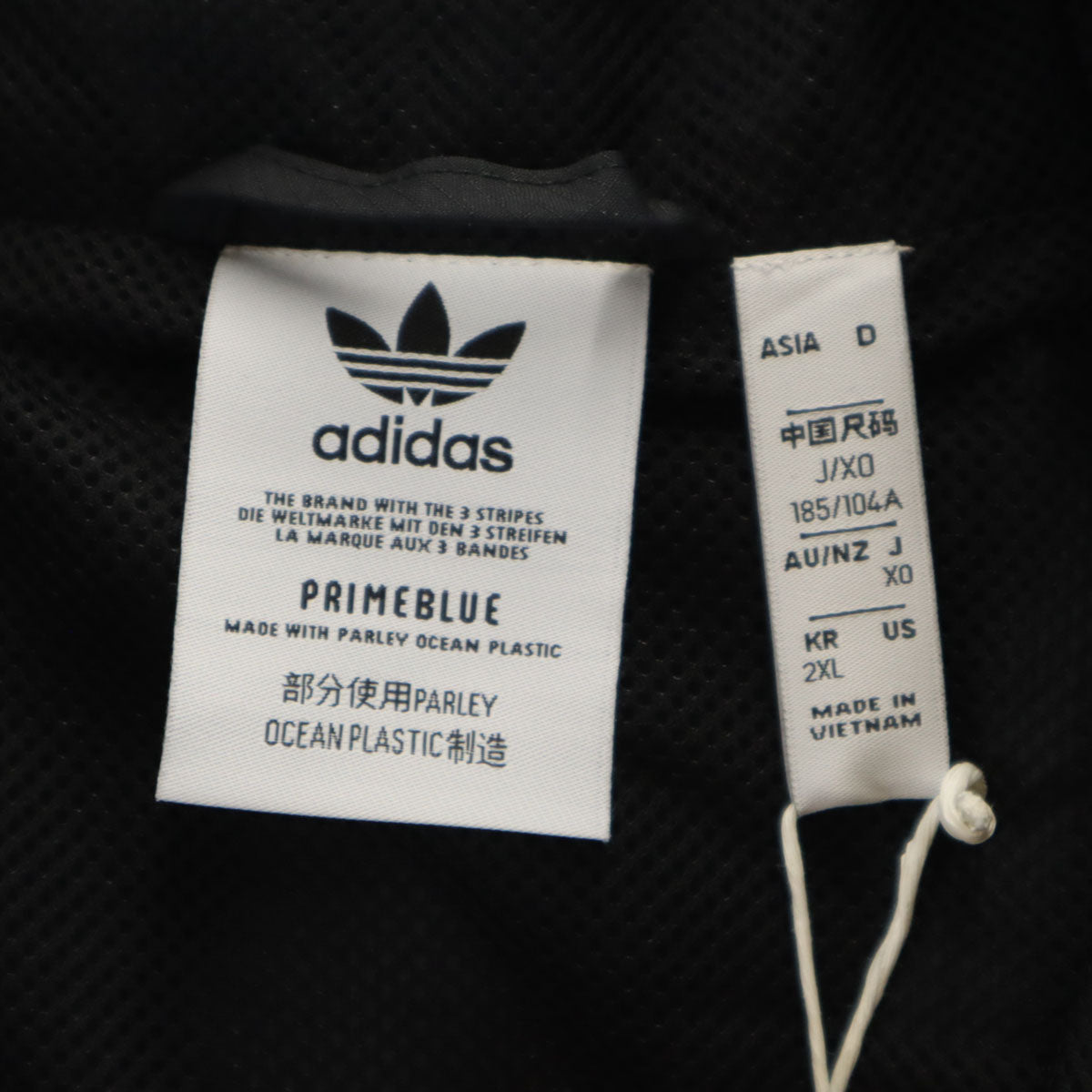 未使用 adidas Originals アディダスオリジナルス トレフォイルロゴ ウインドブレーカー XO ブラック ジャケット 裏メッシュ メンズ