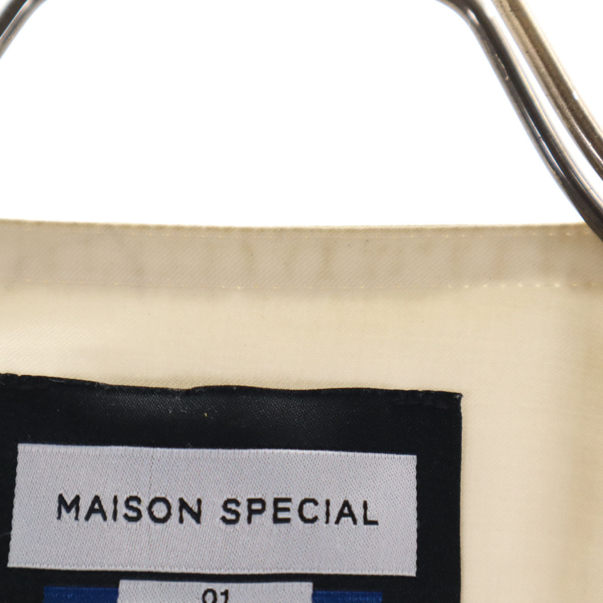 MAISON SPECIAL メゾンスペシャル ベスト 1 ベージュ系 メンズ