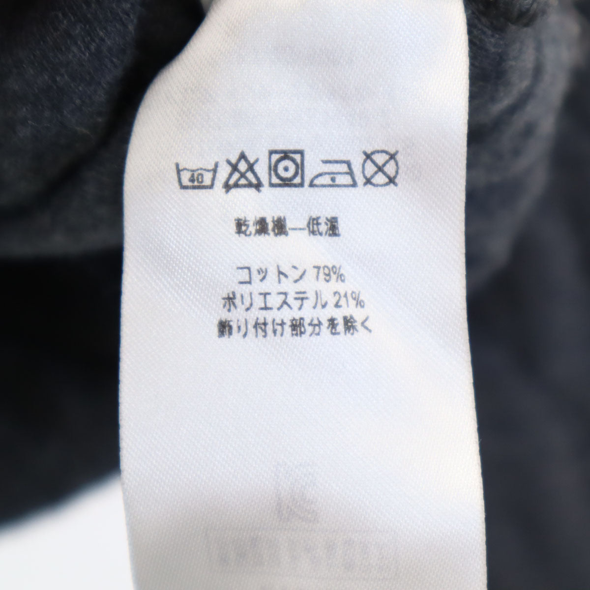 patagonia パタゴニア オーガニックコットン 長袖 キルト スナップT プルオーバー シャツ M チャコールグレー アウトドア 25371SP18 メンズ