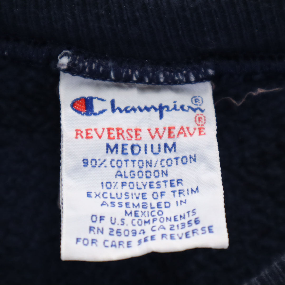 Champion チャンピオン 90s 00s オールド メキシコ製 刺繍タグ ハーバード 長袖 リバースウィーブ スウェット トレーナー M ネイビー 裏起毛 メンズ