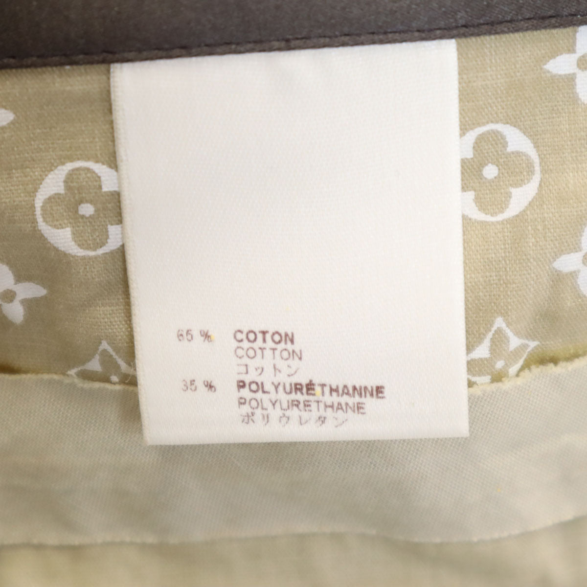 LOUIS VUITTON ルイヴィトン イタリア製 フーデッド ジャケット 38 ベージュ レディース