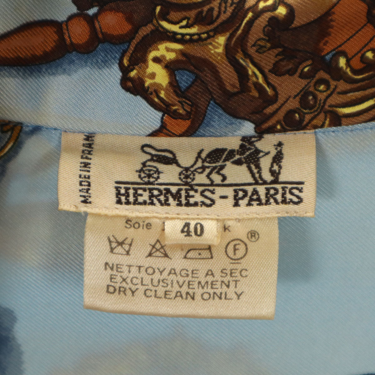 HERMES エルメス フランス製 シルク 総柄 長袖 シャツ 40 水色 レディース