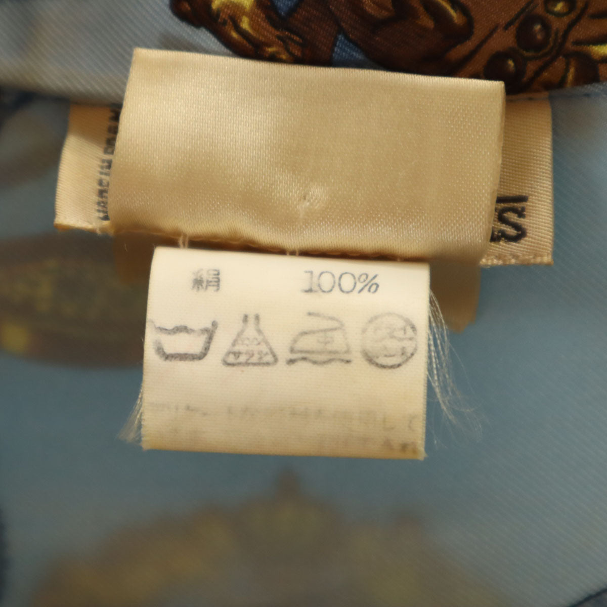 HERMES エルメス フランス製 シルク 総柄 長袖 シャツ 40 水色 レディース