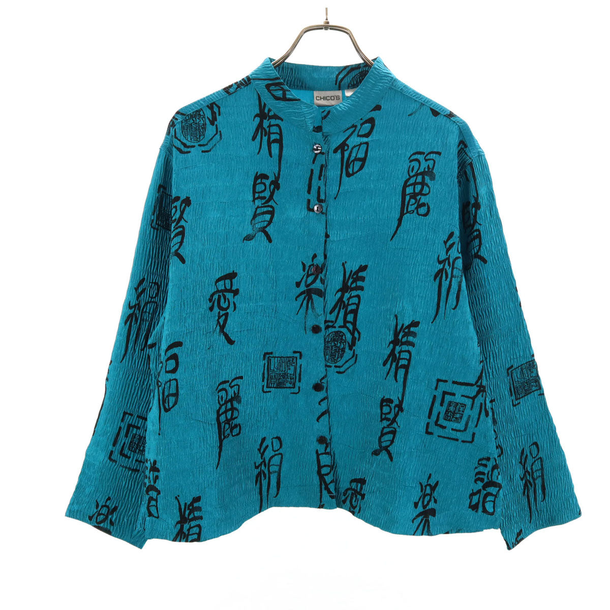 CHICO'S チコズ 漢字柄 長袖 プリーツ シャツ 2 水色 レディース