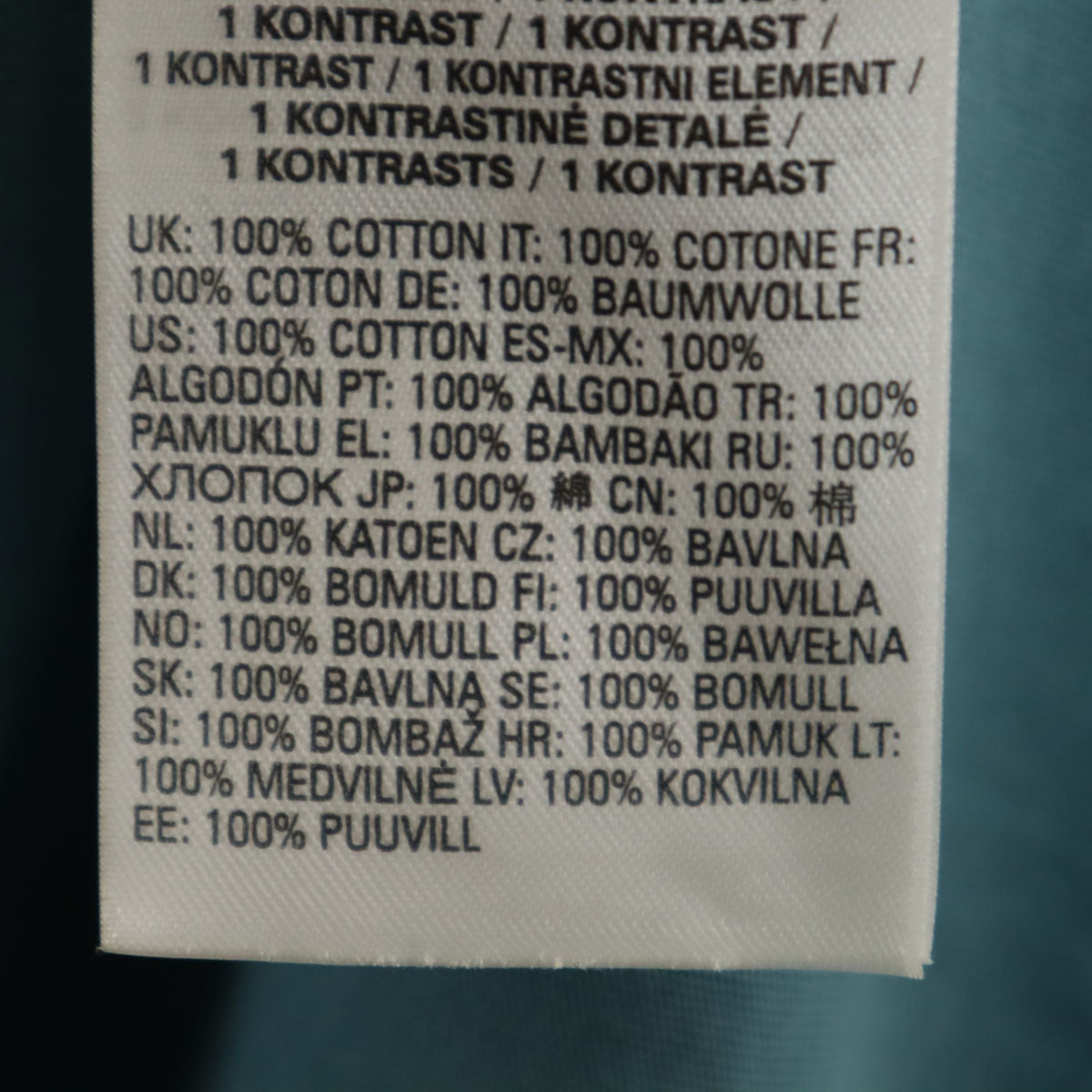 DIESEL ディーゼル 長袖 レイヤード Tシャツ M ブルー系 ロンT メンズ