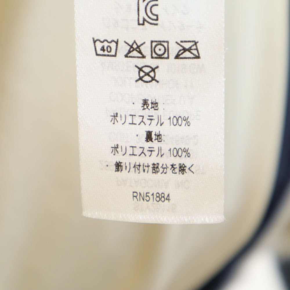 patagonia パタゴニア 長袖 ボア ダスティ メサ パーカー XS ベージュ系 25115 アウトドア レディース