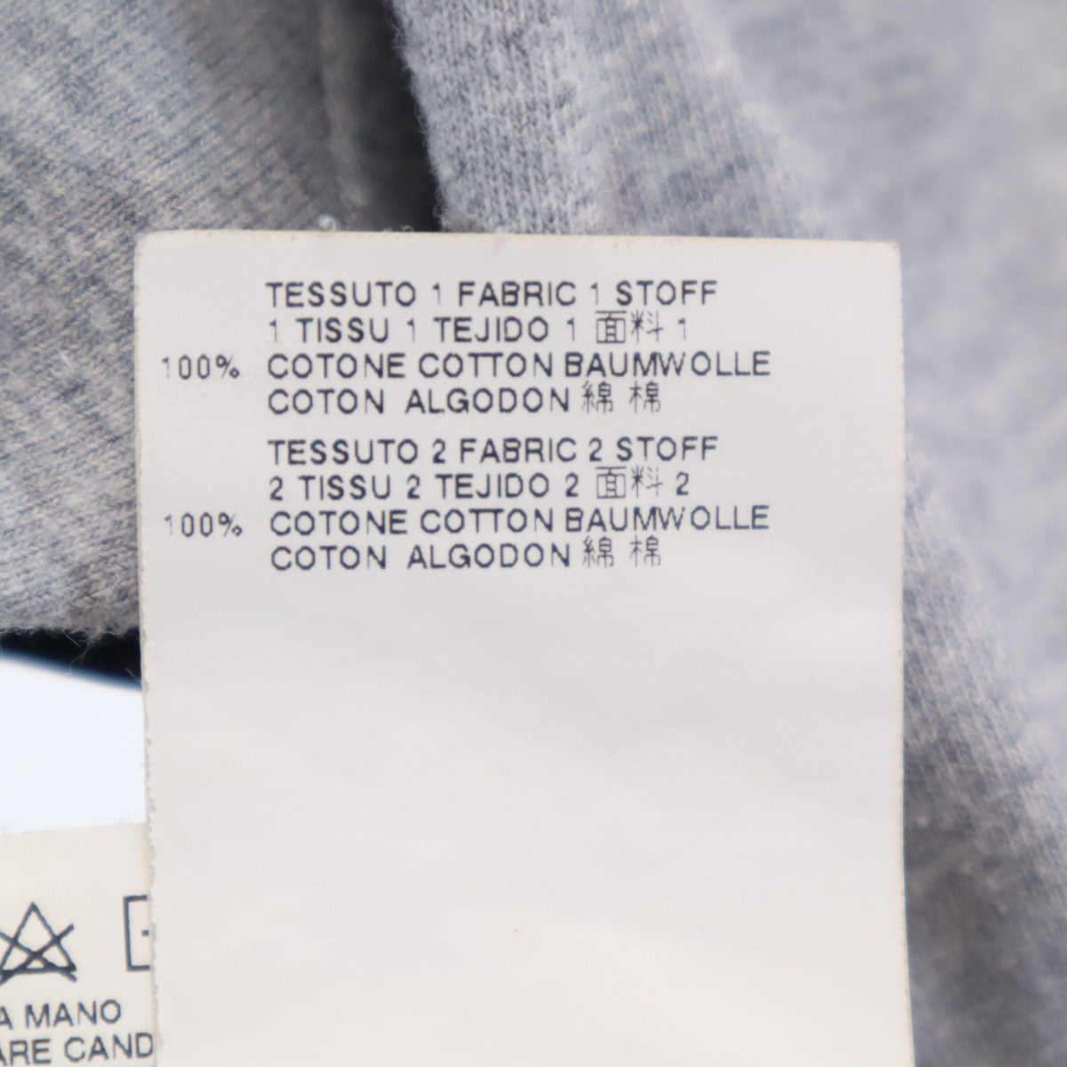 MARNI マルニ イタリア製 半袖 切替 Tシャツ 44 グレー メンズ