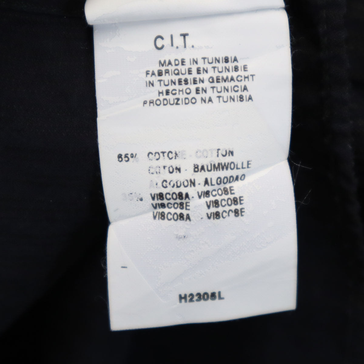 ARMANI COLLEZIONI アルマーニコレッツォーニ ストライプ柄 長袖 シャツ M ブラック メンズ