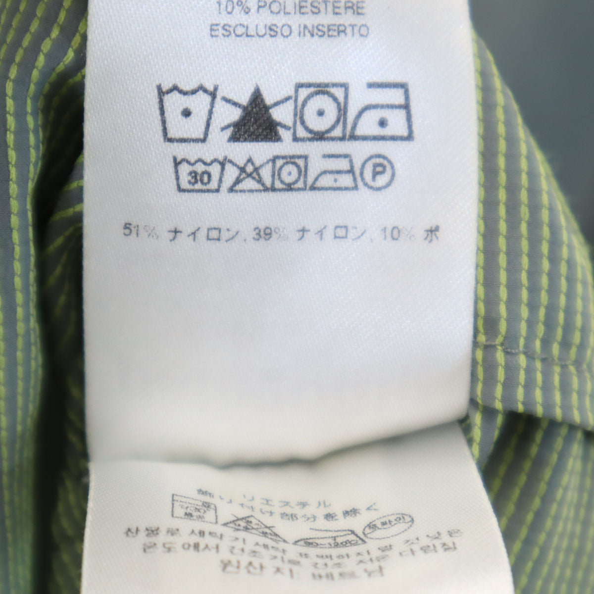 patagonia パタゴニア フーディニエア ジャケット XL グレー アウトドア 24010SP19 メンズ