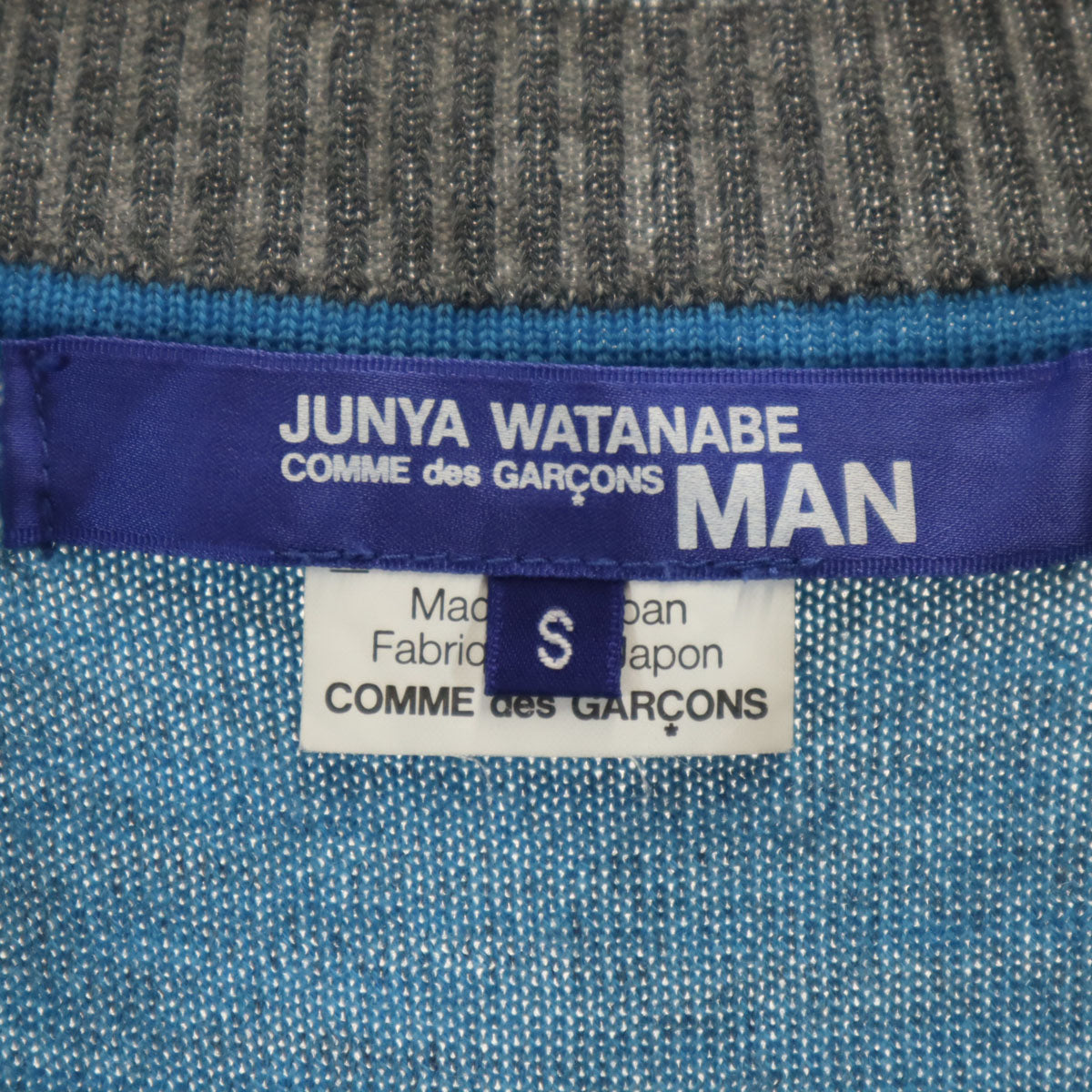 JUNYA WATANABE COMME des GARCONS MAN ジュンヤワタナベコムデギャルソンマン 2009年 日本製 ウール 総柄 Vネック ニットベスト S グレー メンズ