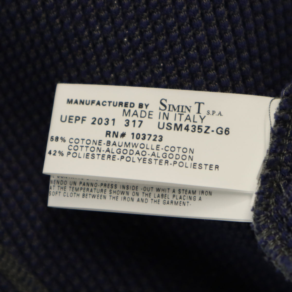 Emporio Armani エンポリオアルマーニ イタリア製 5分袖 Vネック Tシャツ L ネイビー ワッフル地 メンズ