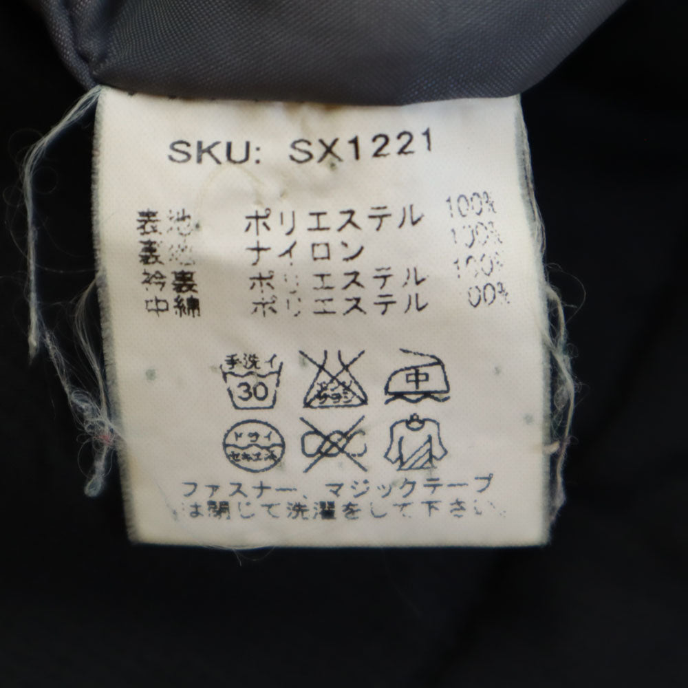 SIERRA DESIGNS シエラデザインズ ジップジャケット F 黒 薄中綿入り アウトドア レディース