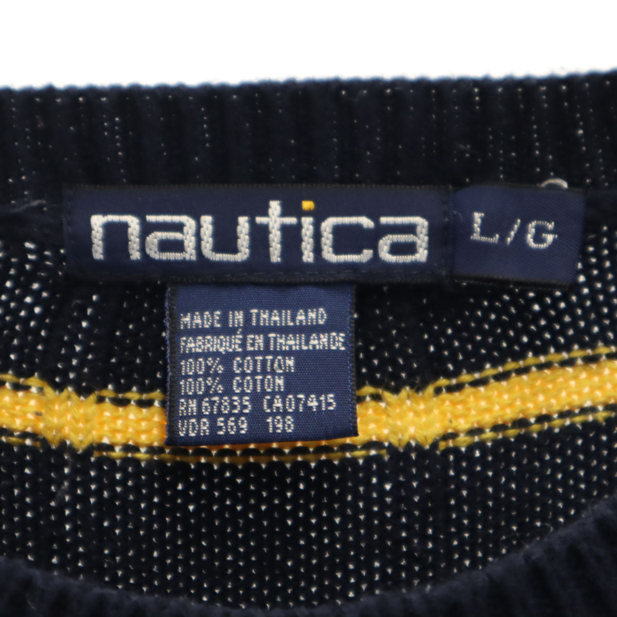 NAUTICA ノーティカ 90s オールド ボーダー柄 長袖 セーター L ネイビー系 コットンニット メンズ