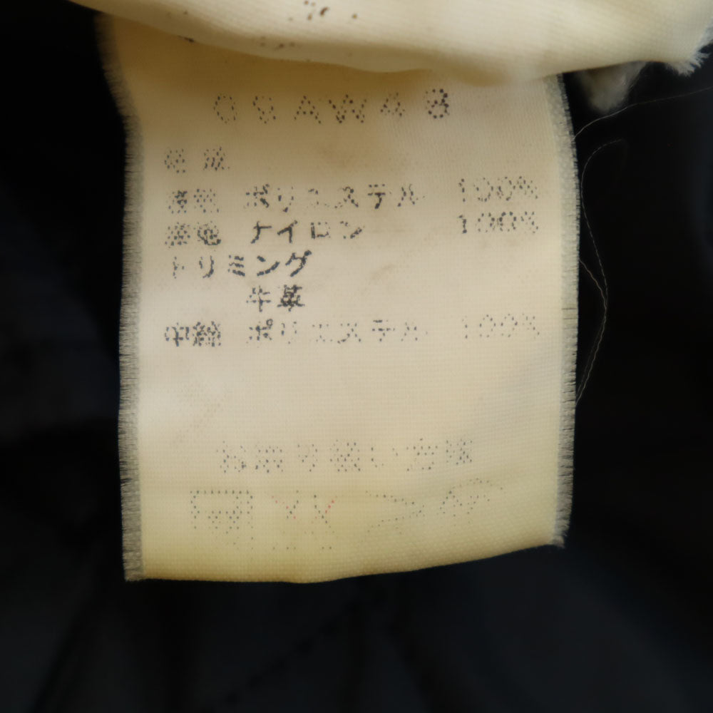 Barbour バブアー キルティングジャケット M 黒 メンズ