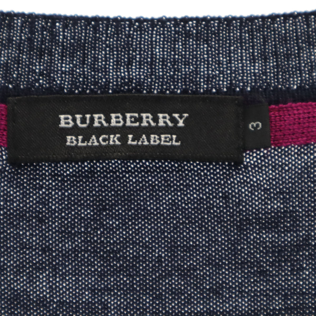 BURBERRY BLACK LABEL バーバリーブラックレーベル 長袖 ニットカーディガン 3 ネイビー 三陽商会 メンズ