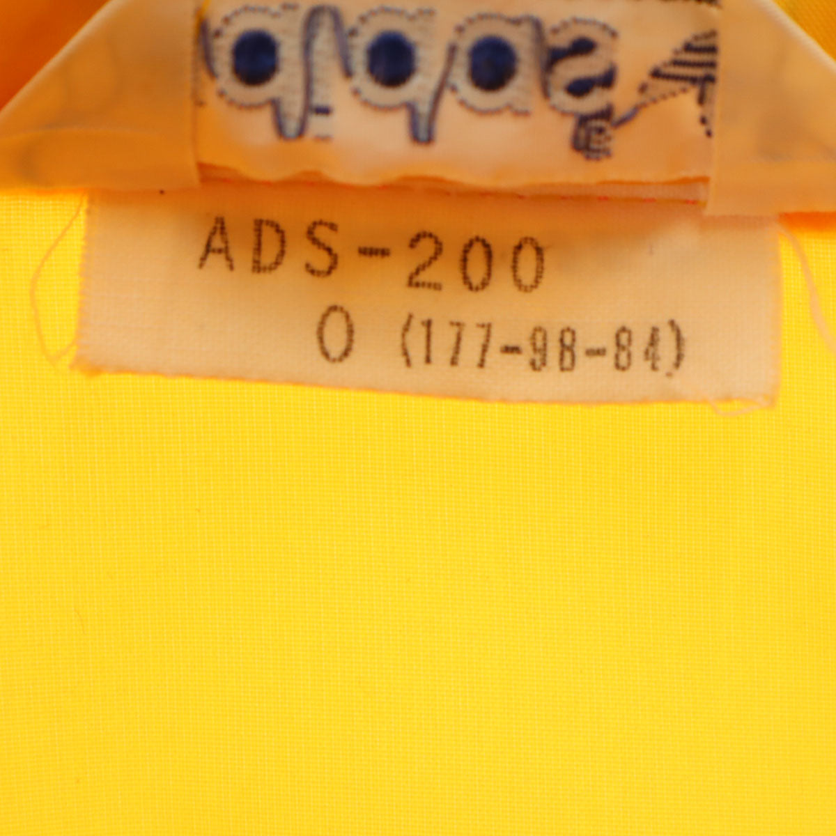 adidas アディダス 70s ヴィンテージ ウインドブレーカー O イエロー デサント メンズ