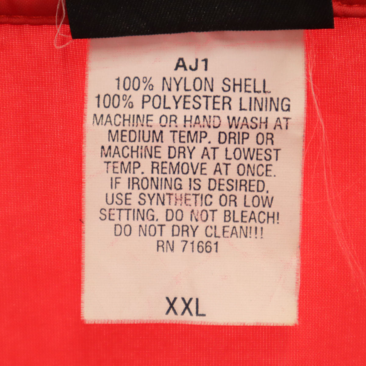 Hilton ヒルトン 90s USA製 オールド ナイロンジャケット XXL レッド ビッグサイズ メンズ