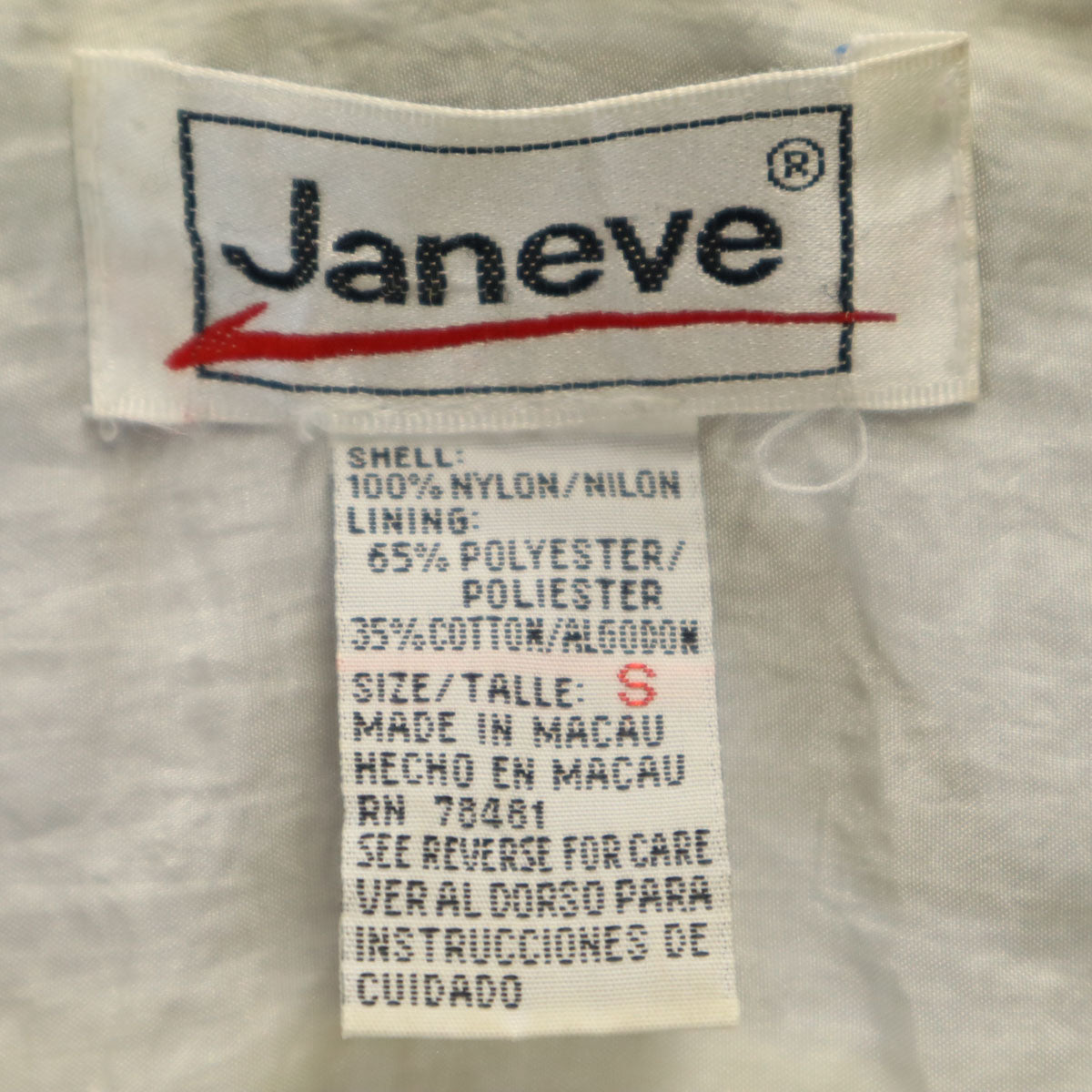 Janeve ジャネヴ 90s オールド ブルゾン S ブルー メンズ