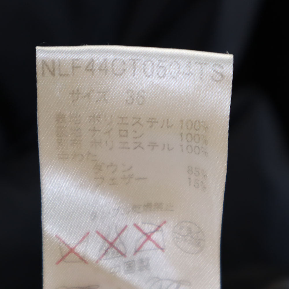 nano universe ナノユニバース × 西川ダウン ダウンコート 36 黒 レディース