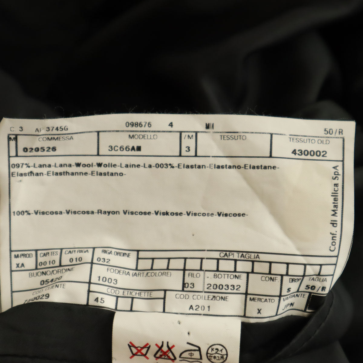 ARMANI COLLEZIONI アルマーニ コレツィオーニ イタリア製 スーツジャケット 50 チャコールグレー メンズ