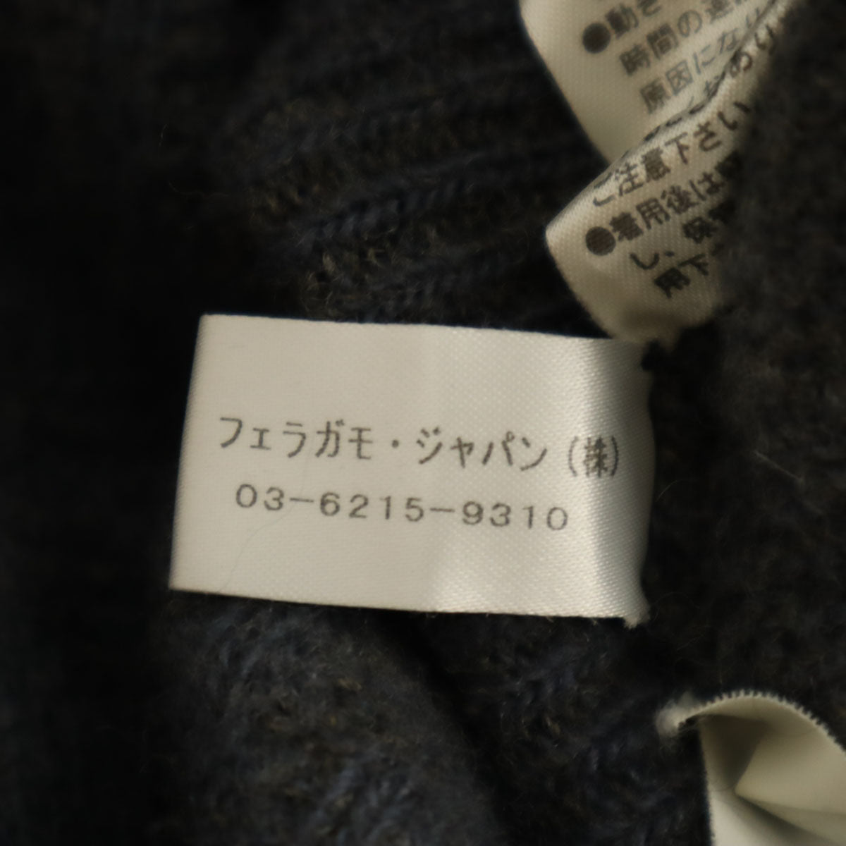 Salvatore Ferragamo サルヴァトーレフェラガモ イタリア製 長袖 セーター L ネイビー系 ニット メンズ