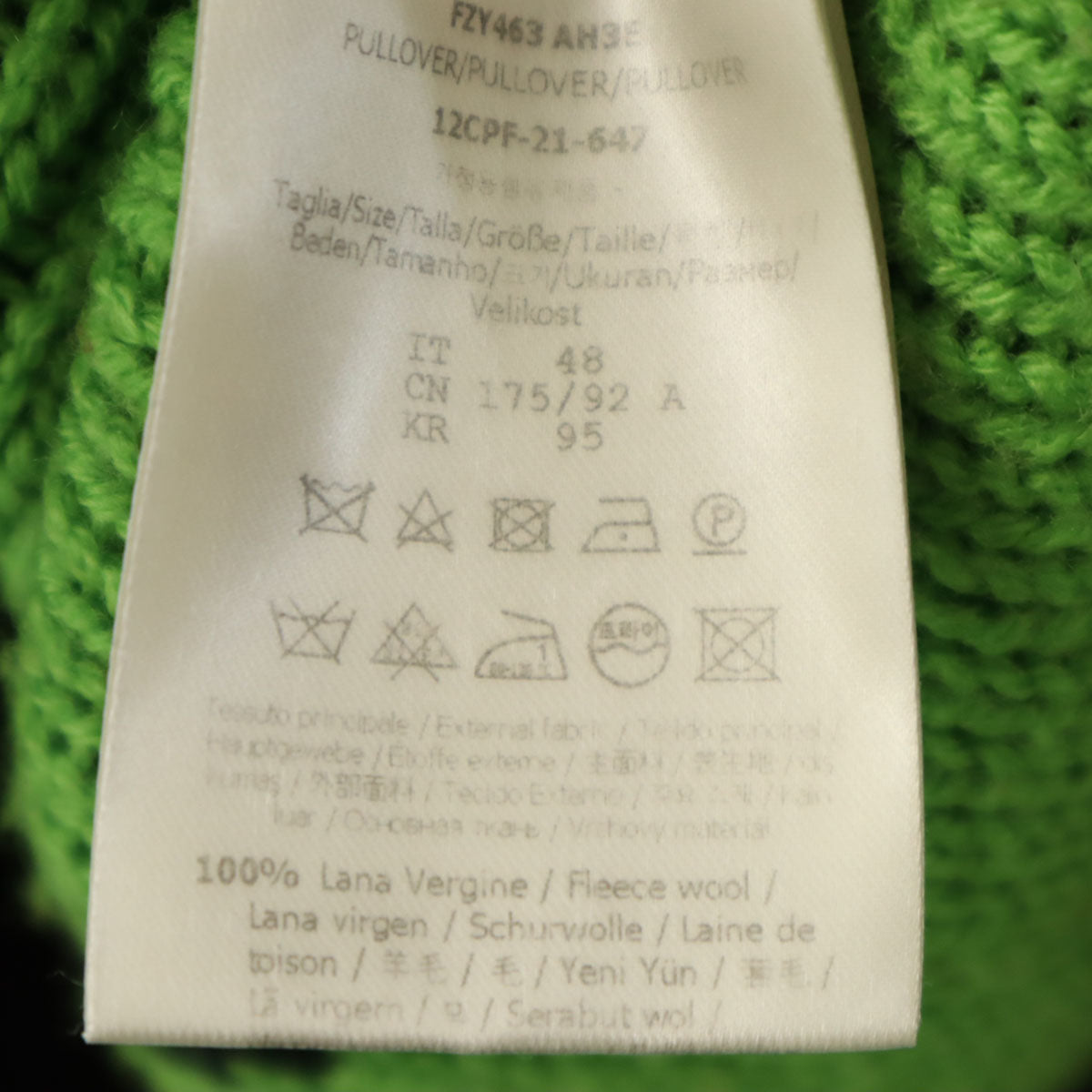 FENDI フェンディ イタリア製 総柄 長袖 セーター 48 ブラック系 ニット メンズ