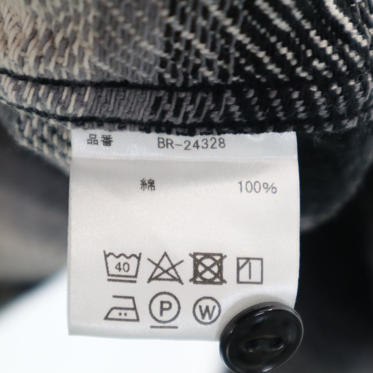 BARNS OUTFITTERS バーンズアウトフィッターズ 日本製 チェック柄 長袖 シャツ L 黒系 メンズ