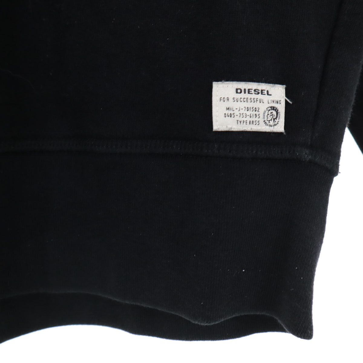 DIESEL ディーゼル LOUNGEWEAR 長袖 トレーナー M ブラック系 スウェット メンズ