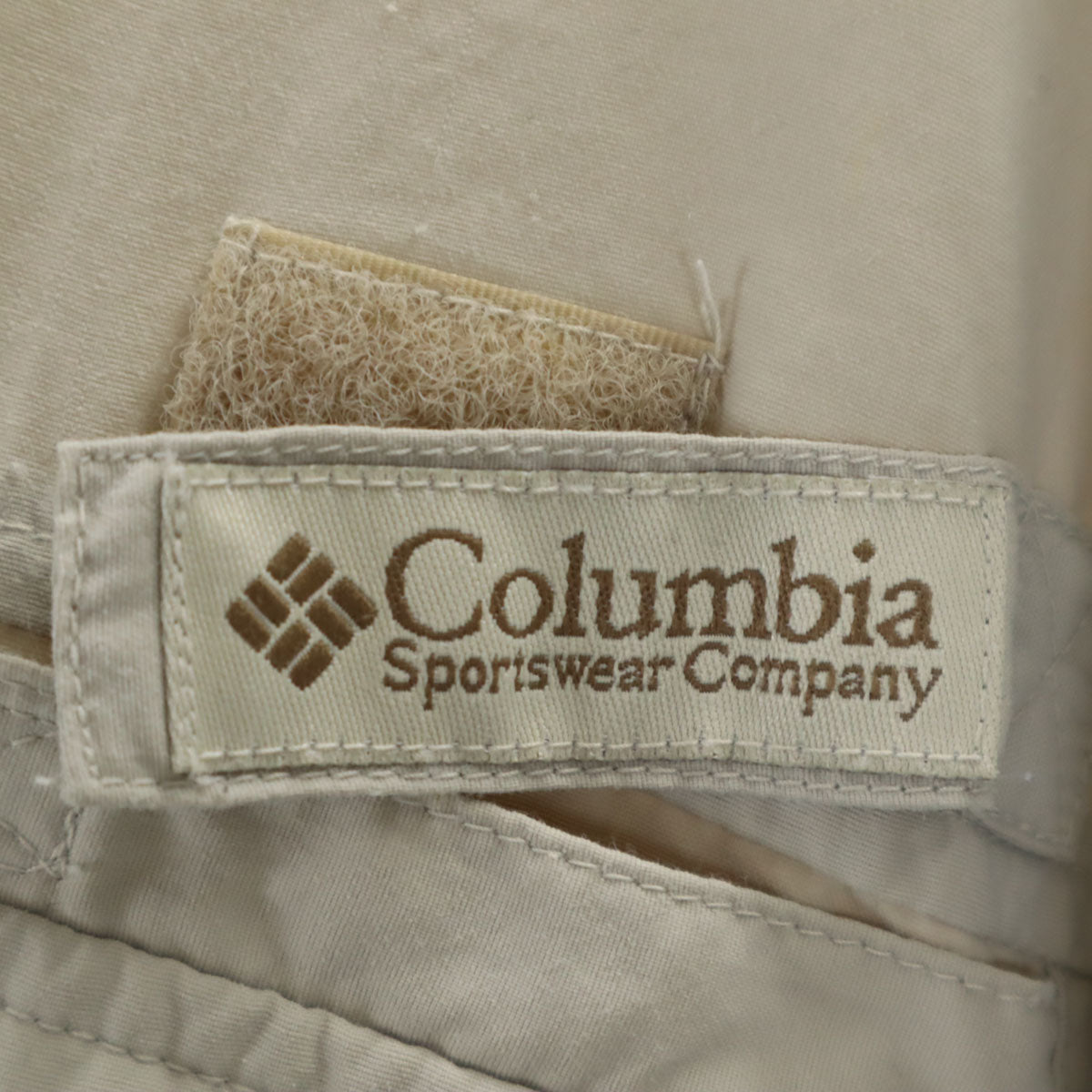 Columbia コロンビア ナイロン PFG 長袖 シャツ M グリーン系 メンズ