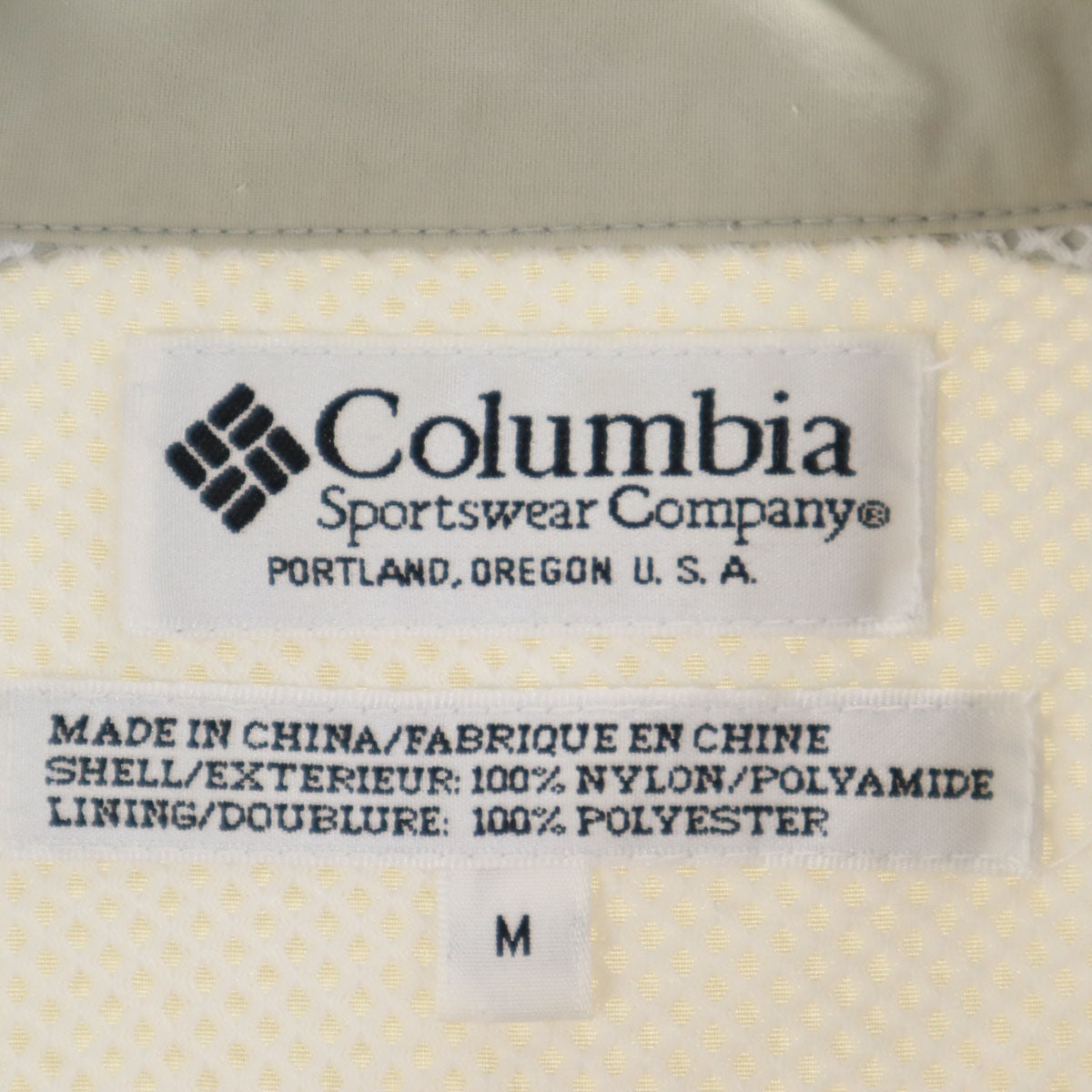 Columbia コロンビア ナイロン PFG 長袖 シャツ M グリーン系 メンズ