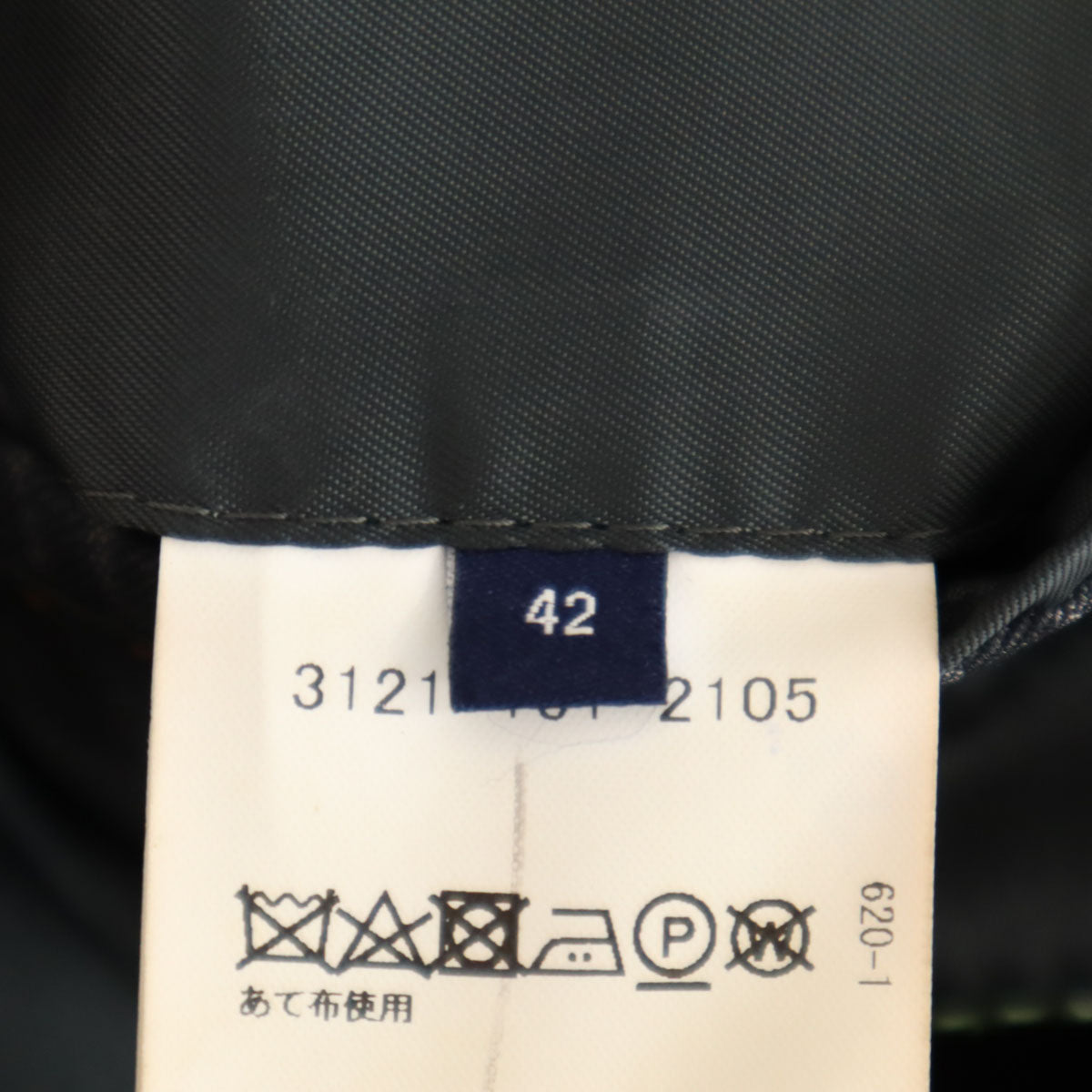 green label relaxing グリーンレーベルリラクシング UNITED ARROWS ストライプ パンツスーツ 上下 セットアップ 42 チャコールグレー メンズ