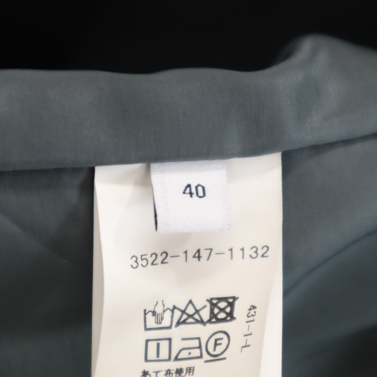 green label relaxing グリーンレーベルリラクシング UNITED ARROWS オープンカラー パンツスーツ 上下 セットアップ 40 グリーン系 レディース