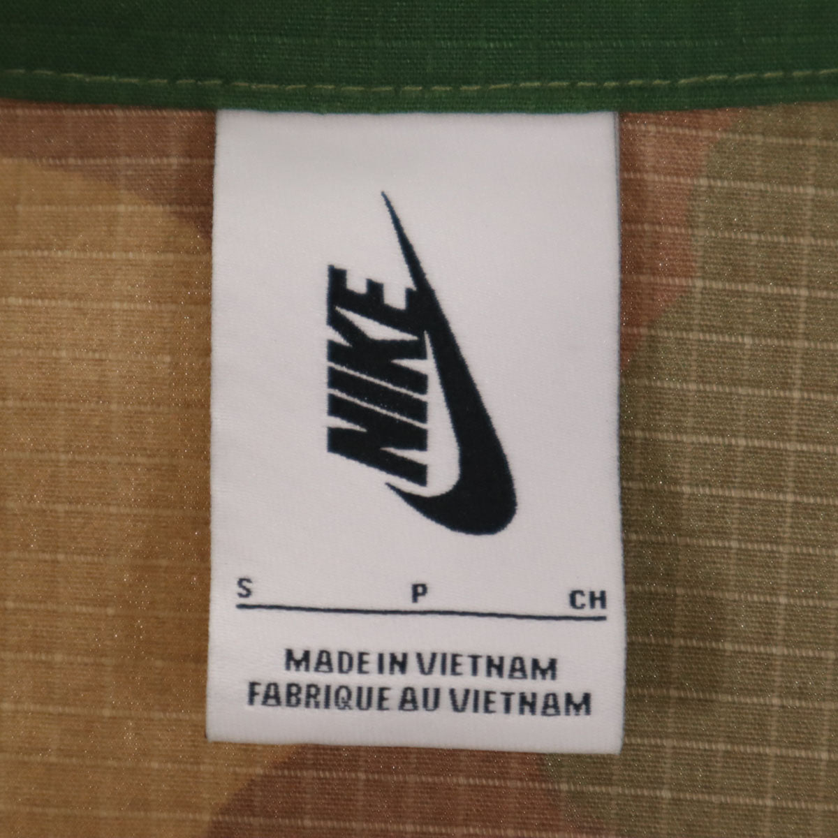 NIKE ナイキ OFF-WHITE オフホワイト コラボ カモフラ