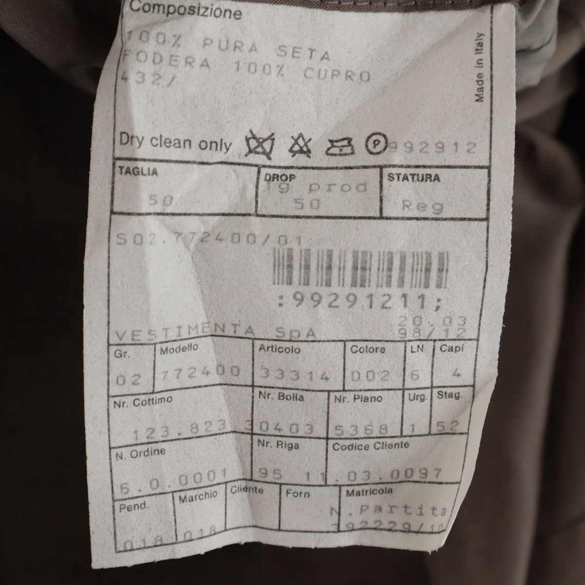 GIORGIO ARMANI ジョルジオアルマーニ 90s イタリア製 シルク オールド テーラードジャケット 50 ブラウン メンズ