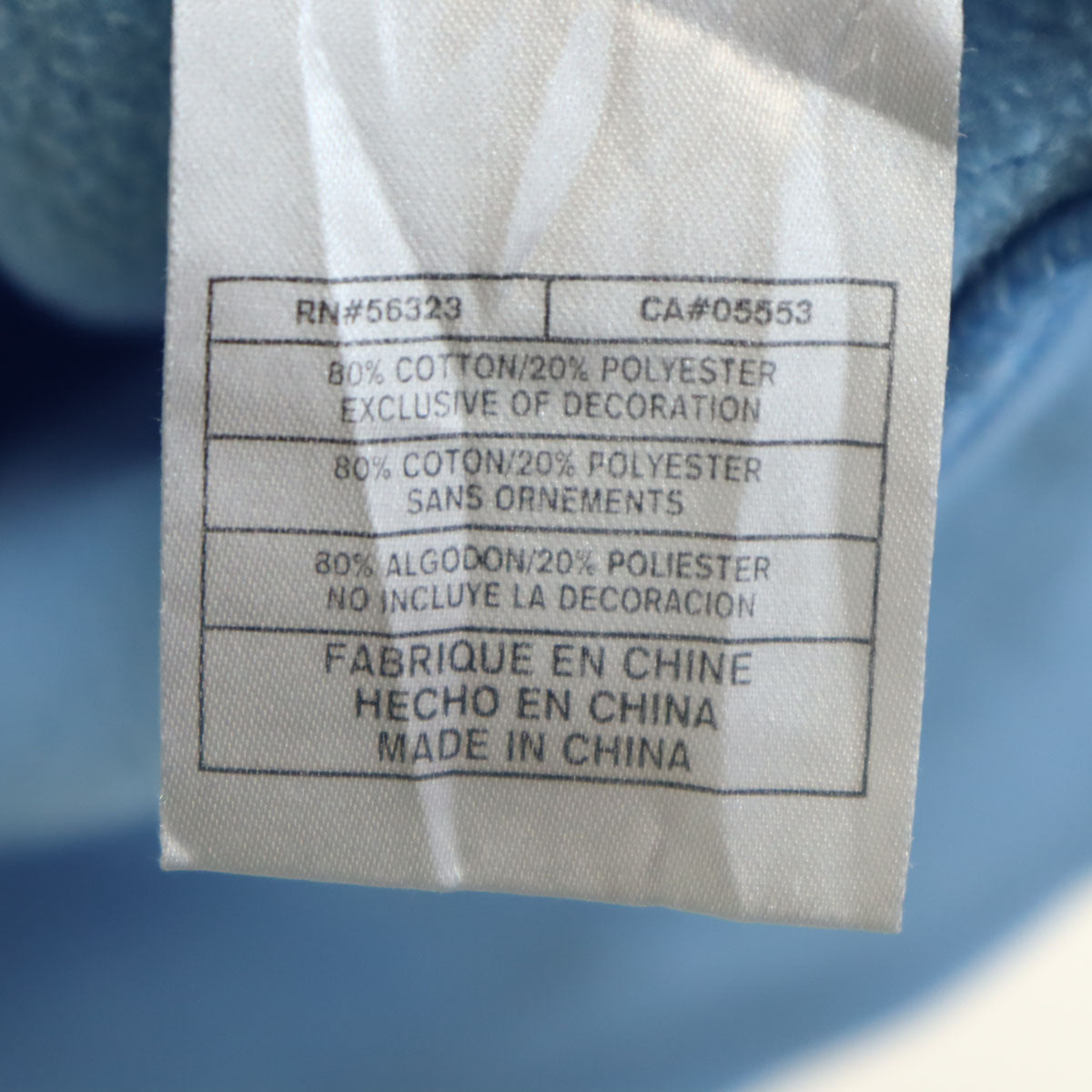 AIR JORDAN エアジョーダン ジャンプマンロゴ 長袖 スウェットパーカー 3XL 水色 ビッグサイズ メンズ