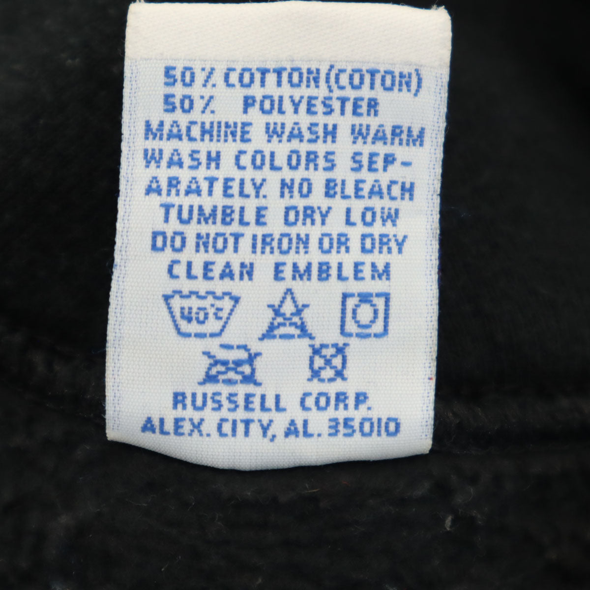 RUSSELL ATHLETIC ラッセルアスレチック 90s USA製 オールド 長袖 スウェットパーカー L ブラック 裏起毛 メンズ