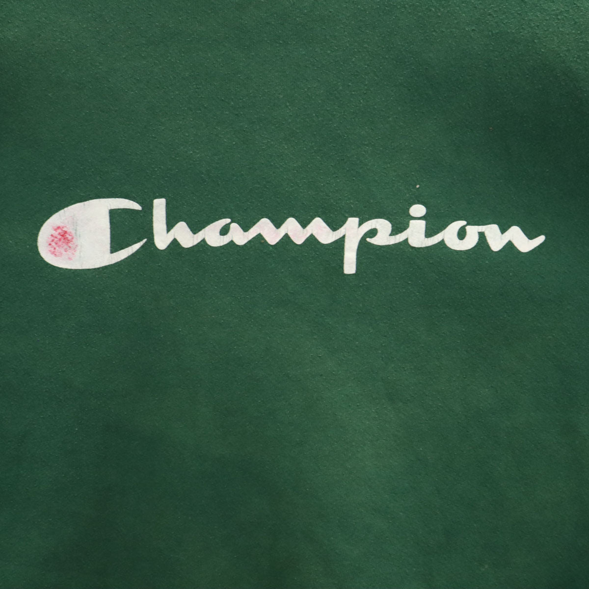 Champion チャンピオン 90s USA製 オールド 長袖 スウェット トレーナー XXL グリーン メンズ