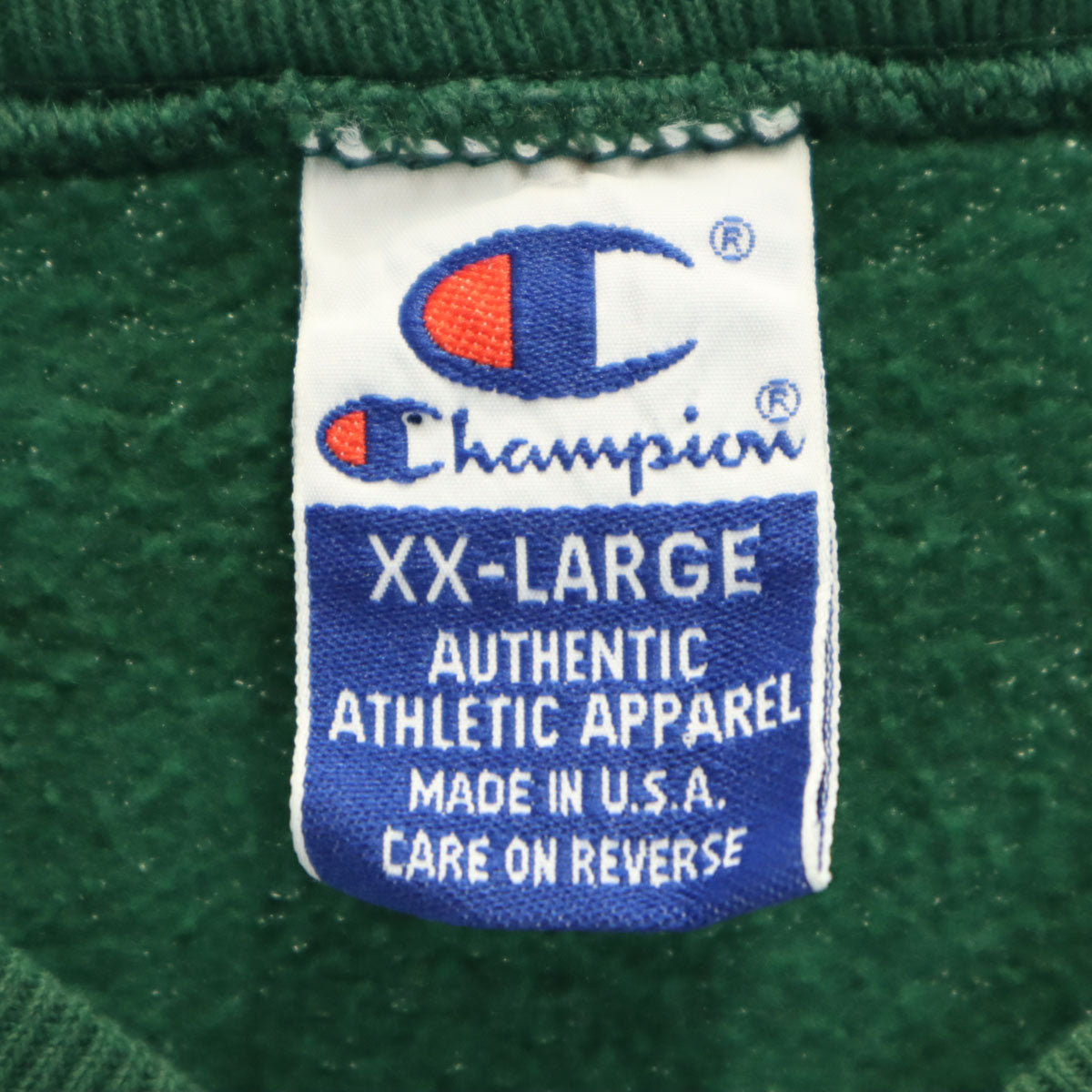 Champion チャンピオン 90s USA製 オールド 長袖 スウェット トレーナー XXL グリーン メンズ