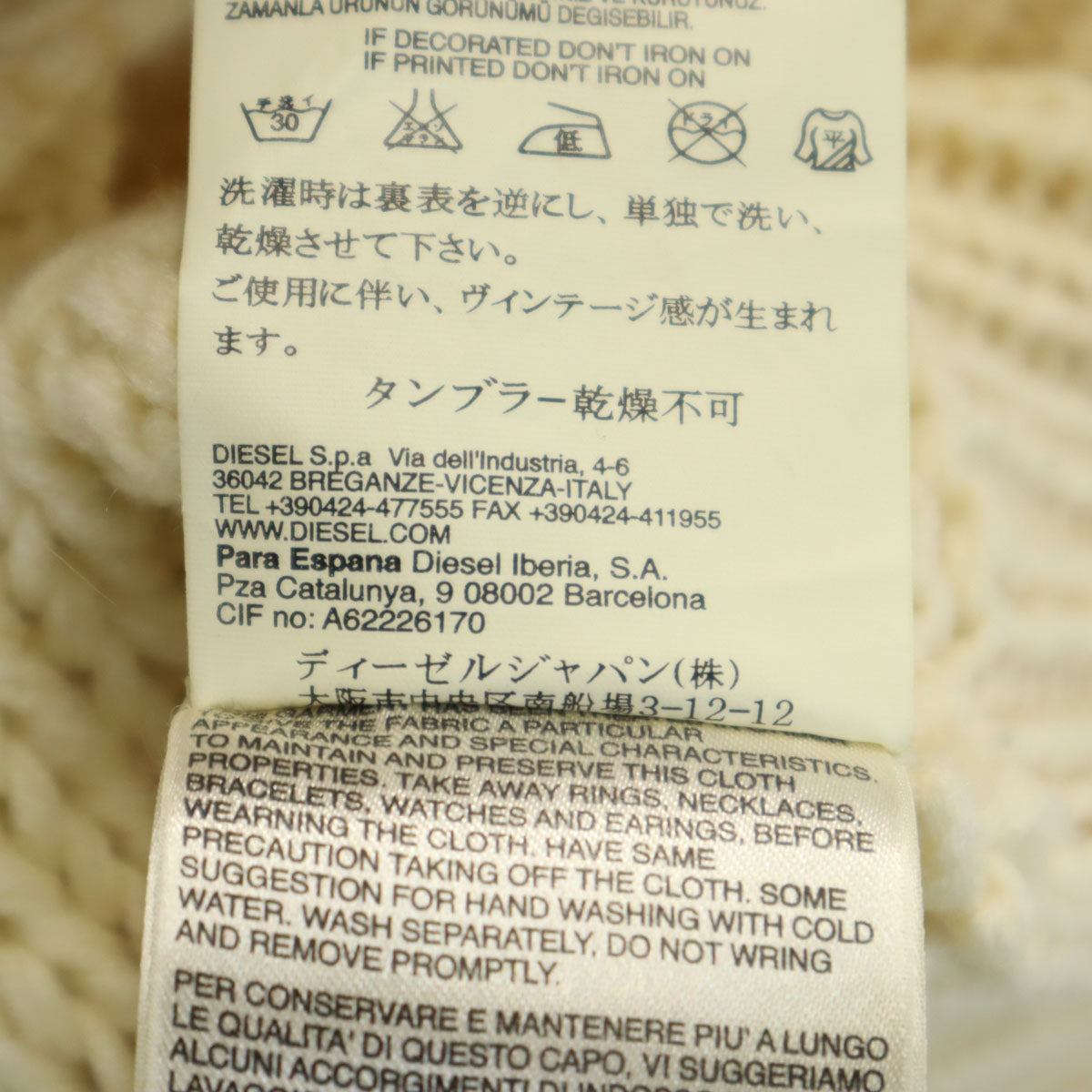 DIESEL ディーゼル 長袖 ショールカラー カウチン ニットカーディガン S グレー メンズ