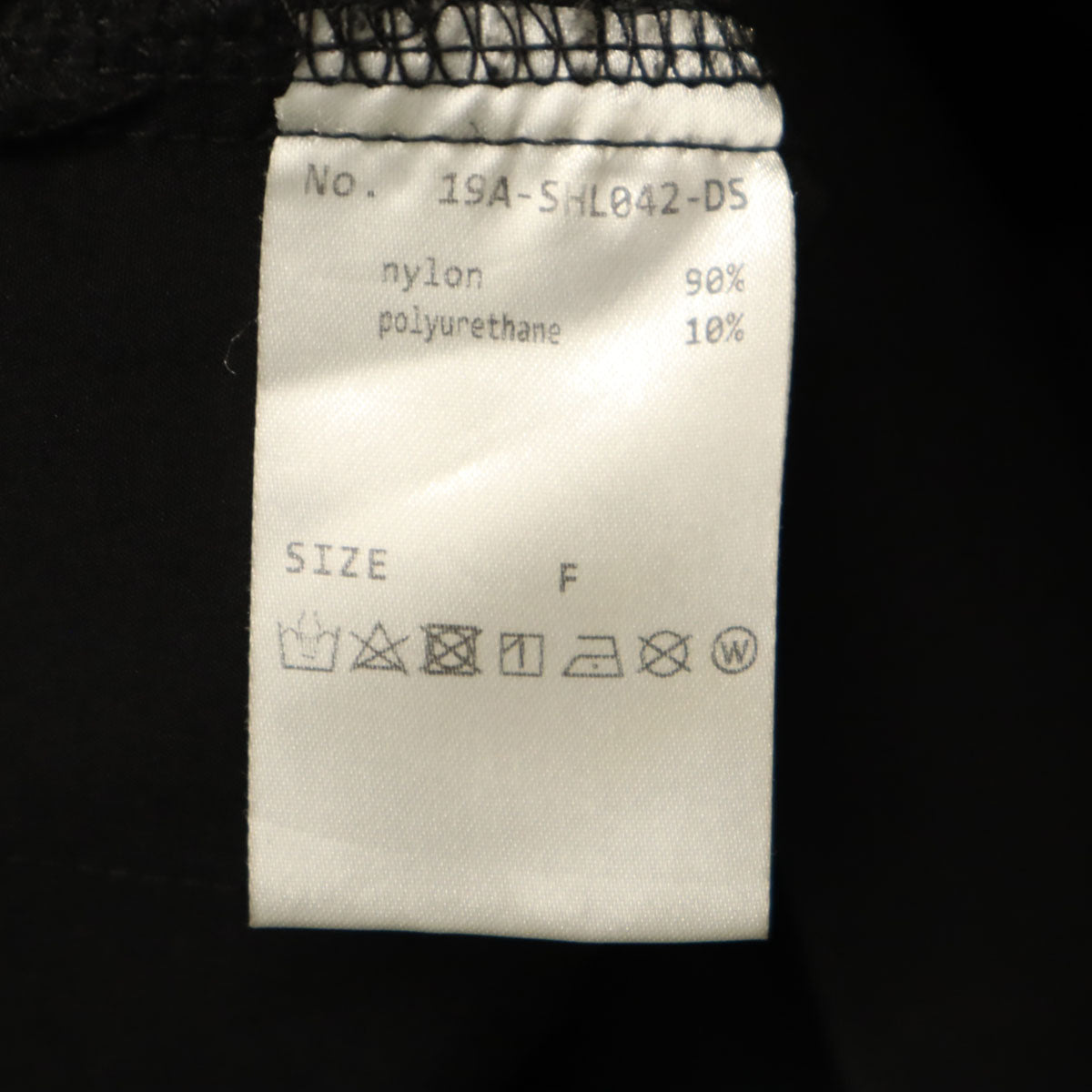 Danke Schon ダンケシェーン 長袖 デザイン シャツ F 黒 メンズ